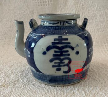 Striking Chinese 19th century blue & white teapot with lid
